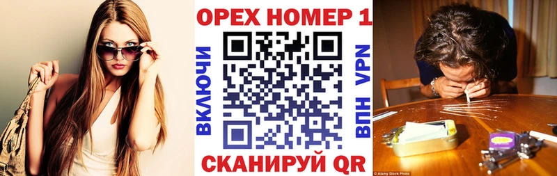 COCAIN 97%  Тула 