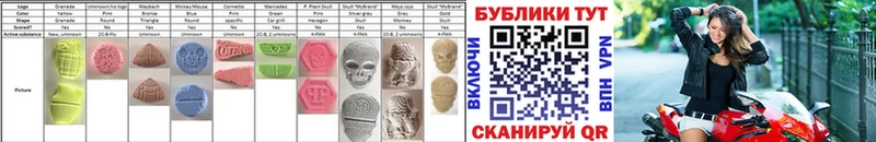 ЭКСТАЗИ Дубай  как найти наркотики  Тула 