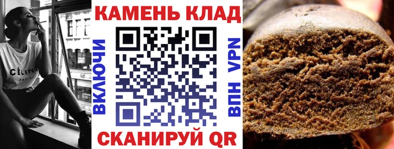 где найти   Тула  Гашиш ice o lator 