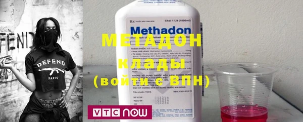 круглые Алзамай