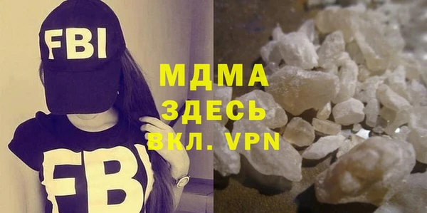 круглые Алзамай