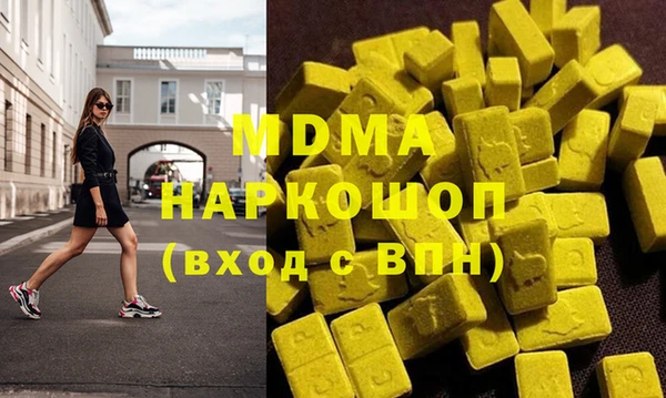 хмурый Алексеевка