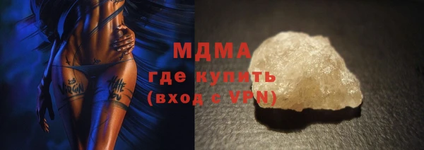 спайс Алексин