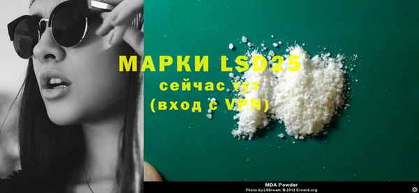 круглые Алзамай