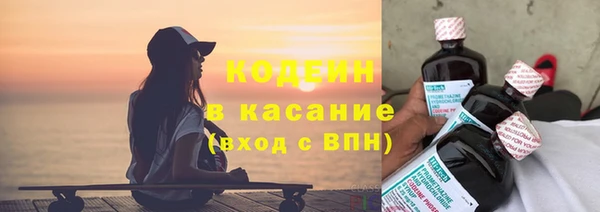 гидра Нефтегорск