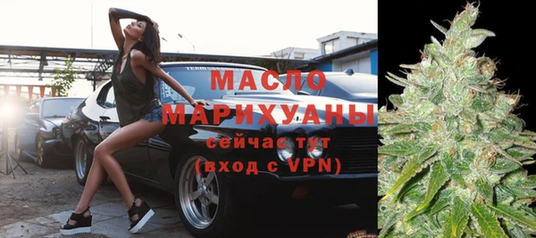 mdpv Нефтекумск