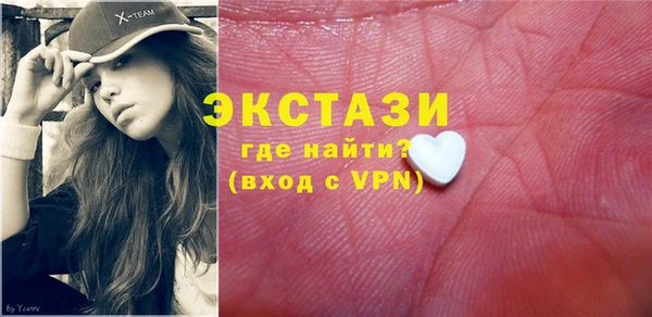 хмурый Алексеевка