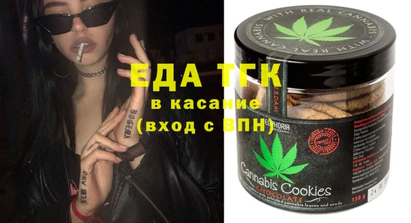 хмурый Алексеевка