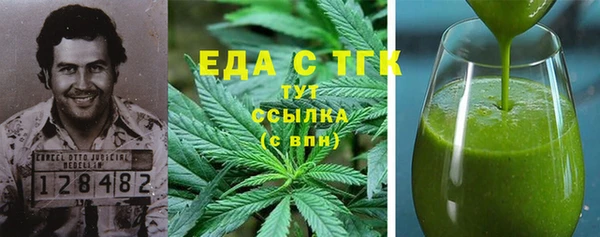 круглые Алзамай