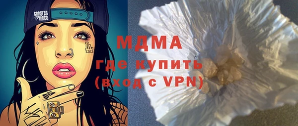 хмурый Алексеевка
