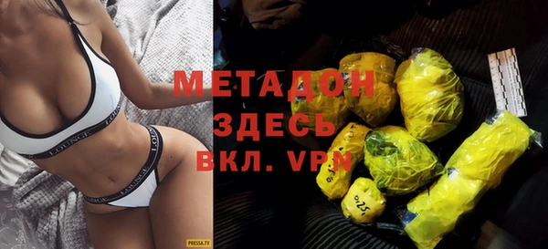 хмурый Алексеевка