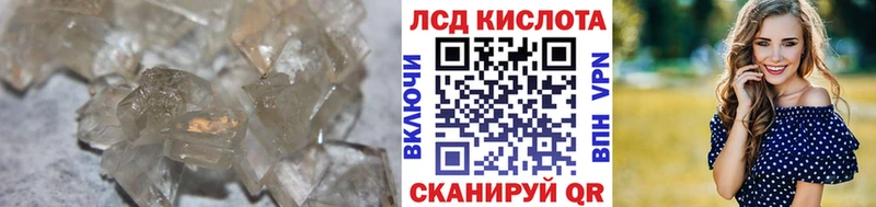 ЛСД экстази ecstasy  где найти   Тула 