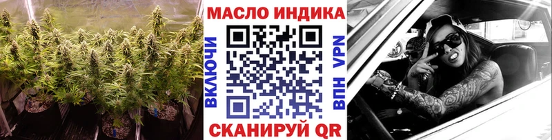 Дистиллят ТГК вейп  kraken ТОР  Тула 