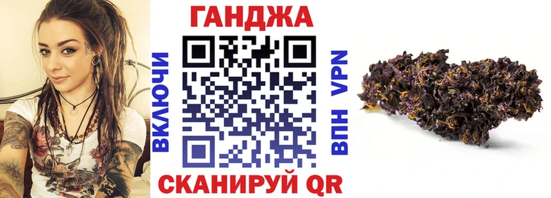 МАРИХУАНА ГИДРОПОН Тула